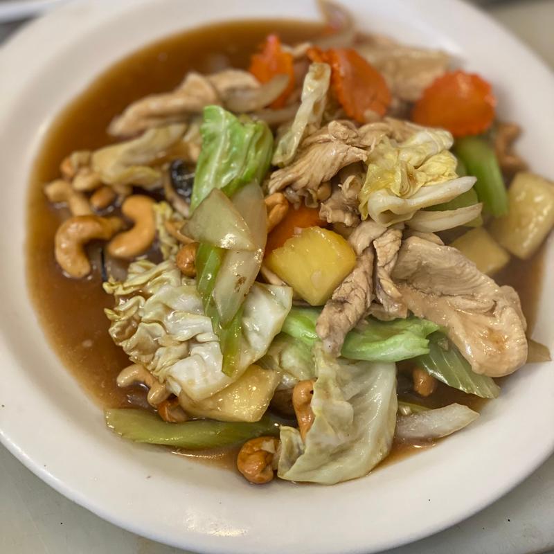 Chicken Cashew